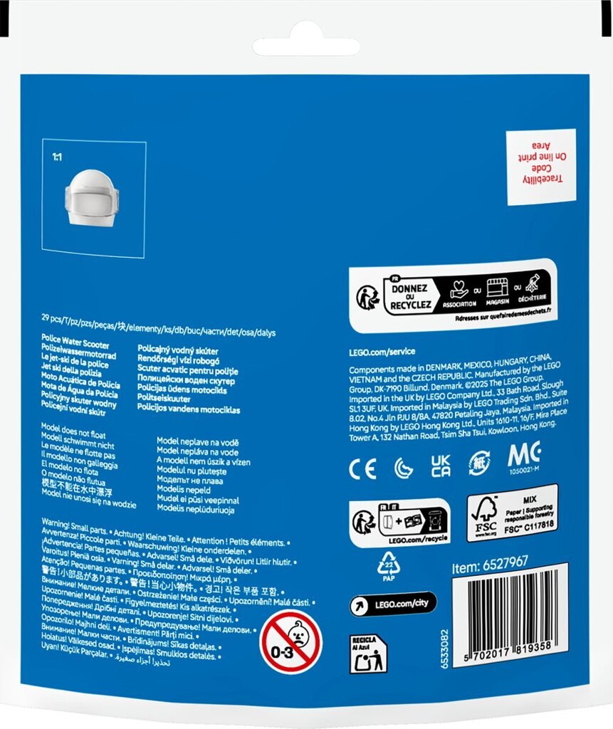 lego-city-30693-politie-waterscooter-achterkant-02.jpg